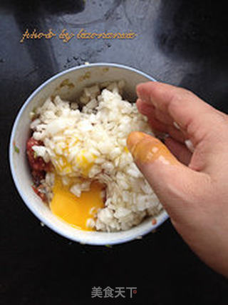 梨子蒸肉饼的做法步骤:4
