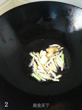 茄汁大虾的做法步骤:2