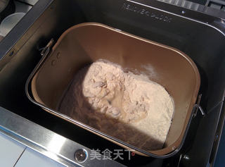 【甜蜜蜜红豆卷】的做法步骤:2
