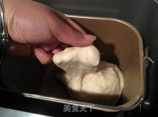 【甜蜜蜜红豆卷】的做法步骤:3