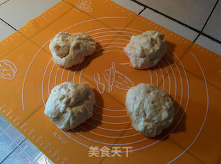 【甜蜜蜜红豆卷】的做法步骤:9