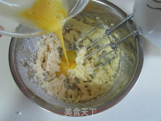 松子饼干的做法步骤:4