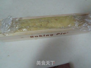 松子饼干的做法步骤:6