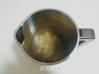 雪莲果发芽紫米糊的做法步骤:3