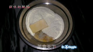帕帕罗蒂面包PappaRoti(手工揉面)的做法步骤:16