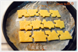 拼图饼干的做法步骤:14