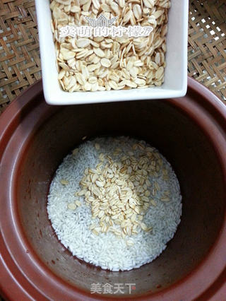 平淡的滋味--香蕉燕麦枸杞粥的做法步骤:4