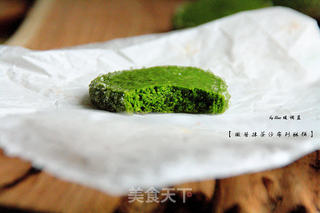 【微苦抹茶沙布列酥饼】的做法步骤:15