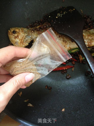 最开胃的--豆豉黄鱼的做法步骤:12