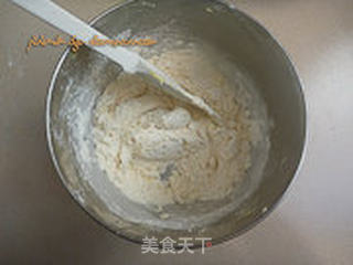 咸香芝士双色饼干的做法步骤:7