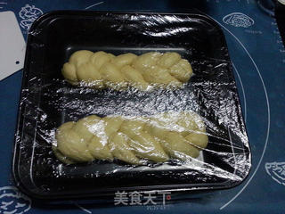 杏仁辫子面包的做法步骤:10