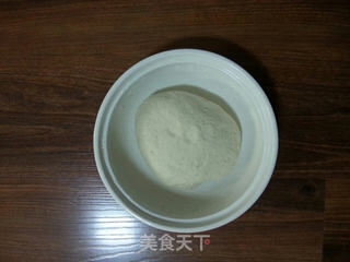 拤饼的做法步骤:2