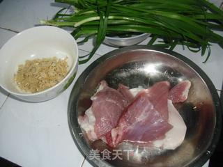 韭菜鲜肉饺子的做法步骤:2