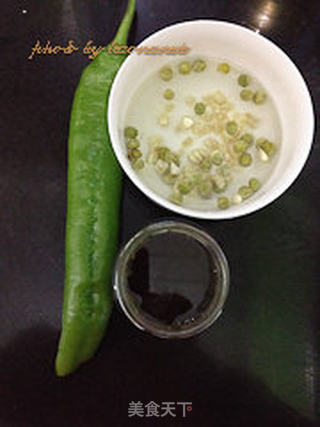 龙利鱼青酱披萨的做法步骤:3