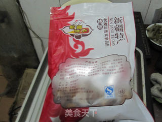香酥五仁杏脯月饼的做法步骤:18