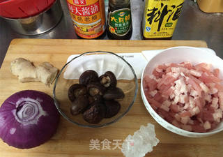 台式卤肉饭(详细步骤版)的做法步骤:3