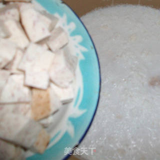 椰汁芋头西米(糕)的做法步骤:2
