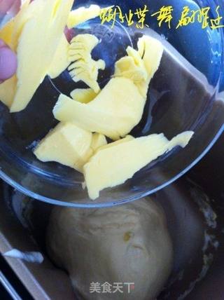 葡萄干奶酥辫子--就那么静静的等待着你的到来的做法步骤:3