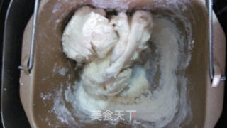 中种土司的做法步骤:2