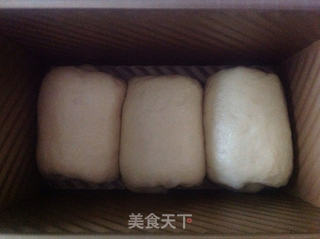 中种土司的做法步骤:9