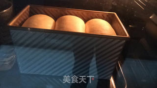 中种土司的做法步骤:10