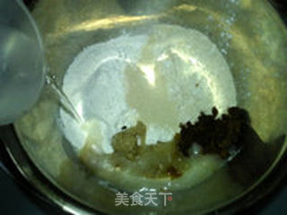 五环黑糖蜜面包的做法步骤:7