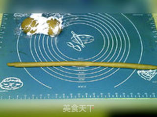 五环黑糖蜜面包的做法步骤:16