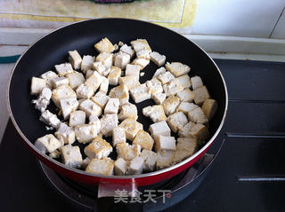 萝卜虾米炖豆腐的做法步骤:3