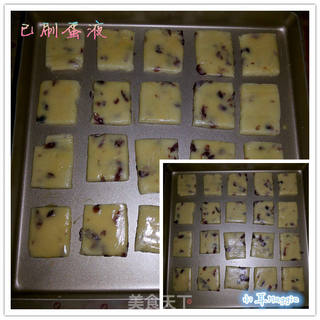 蔓越莓奶酥饼干的做法步骤：6
