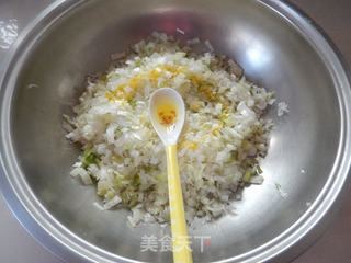 京葱肉包子的做法步骤:4