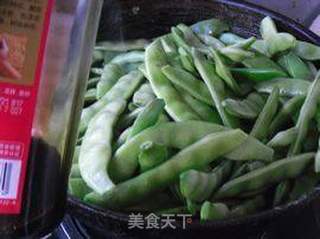 棒骨炖豆角的做法步骤:2