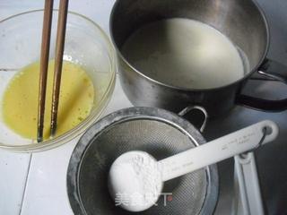 葡式蛋挞的做法步骤:2