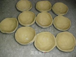 葡式蛋挞的做法步骤:5