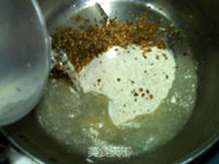 麦香核桃面包的做法步骤:4