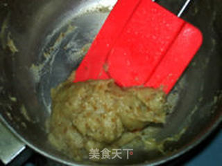 麦香核桃面包的做法步骤:6