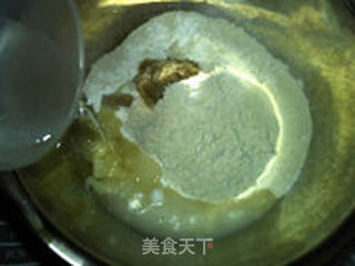 麦香核桃面包的做法步骤:9