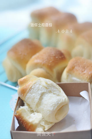 迷你土司面包的做法步骤:17