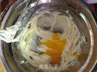 咸酥奶酪曲奇的做法步骤:3