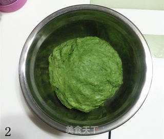 青土司——有淡淡艾草香的土司的做法步骤:2