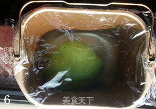 青土司——有淡淡艾草香的土司的做法步骤:6