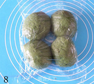 青土司——有淡淡艾草香的土司的做法步骤:8