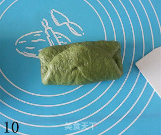 青土司——有淡淡艾草香的土司的做法步骤:10