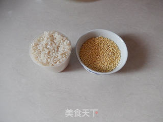 南瓜小米粥的做法步骤:2