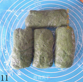 青土司——有淡淡艾草香的土司的做法步骤:11