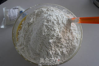 香蕉糯米马芬的做法步骤:3