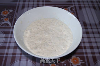 5°液种超软吐司的做法步骤:2