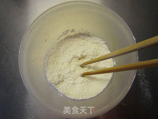 南瓜酸奶塔的做法步骤:2