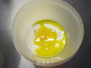 南瓜酸奶塔的做法步骤:5