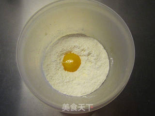 南瓜酸奶塔的做法步骤:4