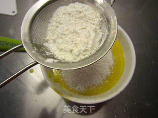 南瓜酸奶塔的做法步骤:11